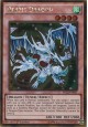 Debris Dragon - PGL2-EN031 - Gold Rare