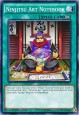 Ninjitsu Art Notebook - MP17-EN117 - Common