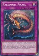 Paleozoic Pikaia - MP17-EN125 - Common