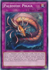 Paleozoic Pikaia - MP17-EN125 - Common