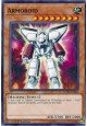 Armoroid - LEDU-EN034 - Common