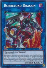 Borreload Dragon - CIBR-EN042 - Secret Rare