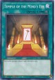 Temple of the Mind's Eye - CIBR-EN064 - Common