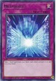 Metaverse - CIBR-EN076 - Rare