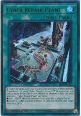 Cyber Repair Plant - LEDD-ENB12 - Ultra Rare