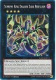 Supreme King Dragon Dark Rebellion - LEDD-ENC33 - Common