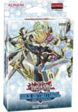 Yu-Gi-Oh! Deck Estrutural - Link Ciberso