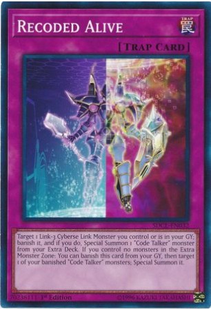 Recoded Alive - SDCL-EN032 - Common