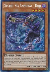 Secret Six Samurai - Doji - SPWA-EN004 - Secret Rare