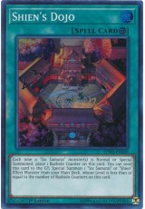 Shien's Dojo - SPWA-EN049 - Super Rare