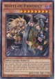 Wheel of Prophecy - MP14-EN017 - Rare