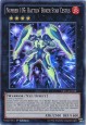 Number 105: Battlin' Boxer Star Cestus - MP14-EN028 - Super Rare