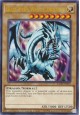 Blue-Eyes White Dragon - KACB-EN001 - (Oversized Card)