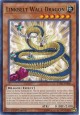 Beltlink Wall Dragon - EXFO-EN006 - Common