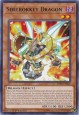 Shelrokket Dragon - EXFO-EN007 - Rare