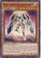 Mekk-Knight Orange Sunset - EXFO-EN016 - Common