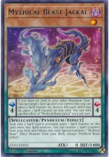 Mythical Beast Jackal - EXFO-EN022 - Rare