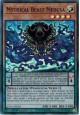 Mythical Beast Medusa - EXFO-EN024 - Super Rare