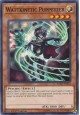 Wattkinetic Puppeteer - EXFO-EN034 - Common