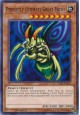 Perfectly Ultimate Great Moth - LED2-EN013 - Common