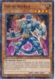 Gouki Suprex - SP18-EN018 - Starfoil Rare