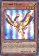 Bujingi Crane - CT11-EN005 - Super Rare