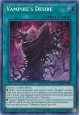 Vampire's Desire - DASA-EN008 - Secret Rare