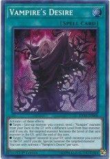 Vampire's Desire - DASA-EN008 - Secret Rare