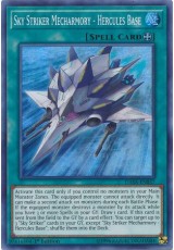 Sky Striker Mecharmory - Hercules Base - DASA-EN037 - Super Rare