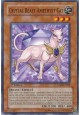 Crystal Beast Amethyst Cat - OP07-EN031 - Common