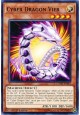 Cyber Dragon Vier - CYHO-EN014 - Common