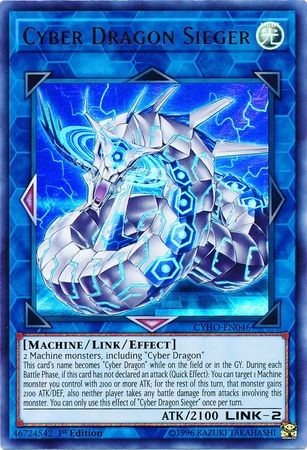 Konami YU-GI-OH CCG: Speed Duel Box GX: MIDTERM Destruction, Blue :  Amazon.com.br: Brinquedos e Jogos