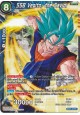 SSB Vegito, the Savior - EX01-04 - Expansion Rare [EX]