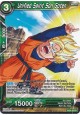 Unified Spirit Son Goten - EX01-05 - Expansion Rare [EX]