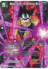 Masked Saiyan, the Mysterious Warrior - EX02-02 - Expansion Rare [EX]