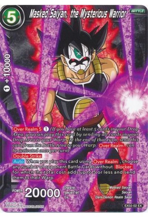 Masked Saiyan, the Mysterious Warrior - EX02-02 - Expansion Rare [EX]