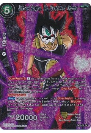 Masked Saiyan, the Mysterious Warrior - EX02-02 - Expansion Rare [EX] Foil