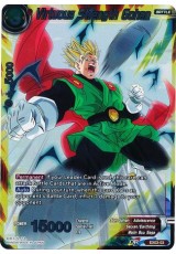 Virtuous Strength Gohan - EX03-03 - Expansion Rare [EX]