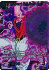 Rampant Evil Majin Buu - EX03-05 - Expansion Rare [EX]
