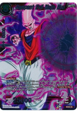Rampant Evil Majin Buu - EX03-05 - Expansion Rare [EX]
