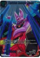 Capricious Destroyer Champa - EX03-06 - Expansion Rare [EX]