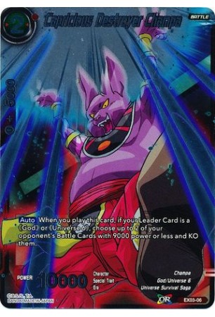 Capricious Destroyer Champa - EX03-06 - Expansion Rare [EX]