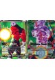 Jiren/Explosive Power Jiren - EX03/019 - Expansion Rare [EX]