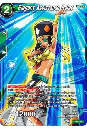 Elegant Assistance Heles - EX03-018 - Expansion Rare [EX]