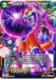 Space Pirate Chilled - EX03-021 - Expansion Rare [EX]