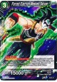 Forced Ejection Masked Saiyan - EX03/027 - Expansion Rare [EX]