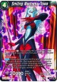 Smiling Madness Towa - EX03/028 - Expansion Rare [EX]