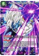 Forced Destruction Mira - EX03-029 - Expansion Rare [EX]