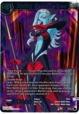 Smiling Madness Towa - EX03/028 - Expansion Rare [EX]