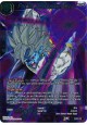 Forced Destruction Mira - EX03-029 - Expansion Rare [EX]